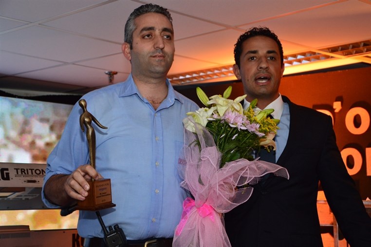 Celebrate Service Phoenix D'or